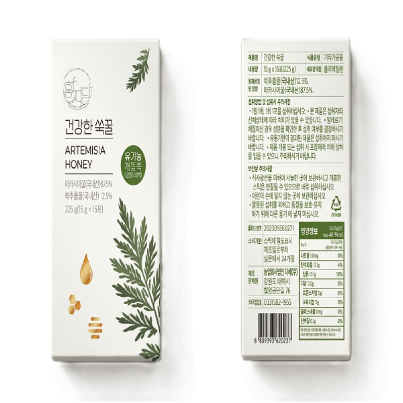 강원더몰,강원몰,황지담,개똥쑥,꿀,다차,차,장아찌,건강식품,황지담, 해담, 주식회사해담, 명이나물, 산마늘, 개똥쑥다차, 쑥꿀