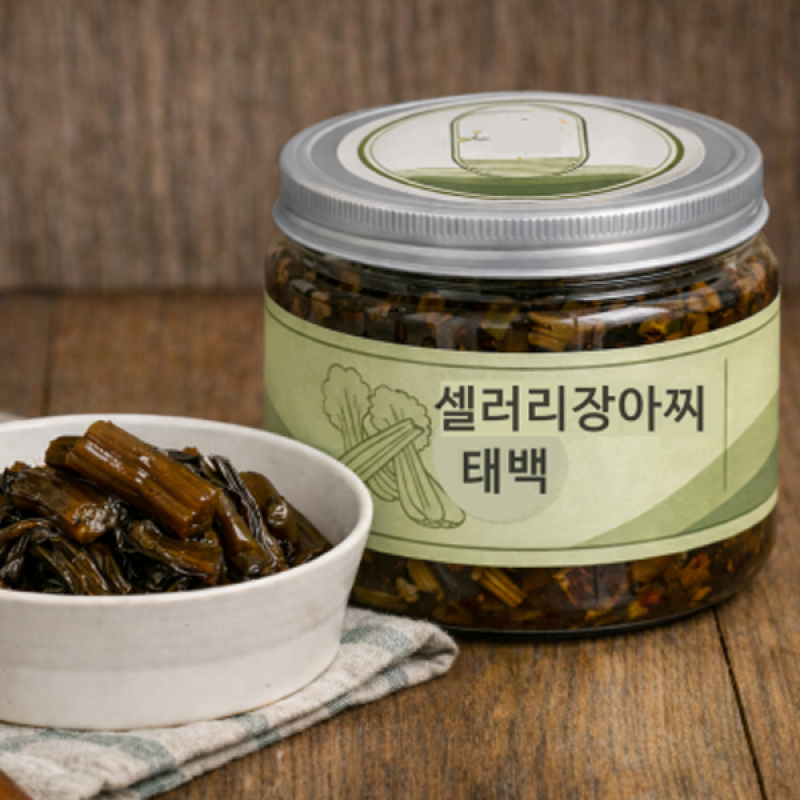 강원더몰,강원몰,황지담,개똥쑥,꿀,다차,차,장아찌,건강식품,황지담, 해담, 주식회사해담, 명이나물, 산마늘, 개똥쑥다차, 쑥꿀