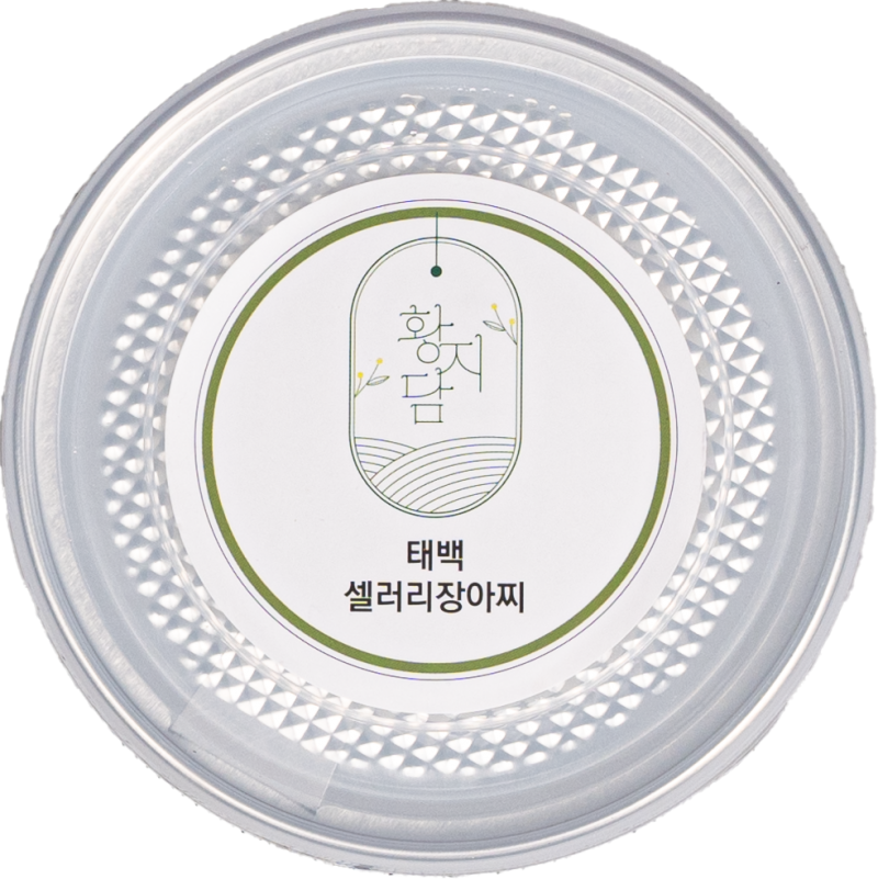 강원더몰,강원몰,황지담,개똥쑥,꿀,다차,차,장아찌,건강식품,황지담, 해담, 주식회사해담, 명이나물, 산마늘, 개똥쑥다차, 쑥꿀