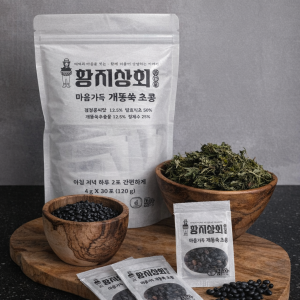 황지상회 마음가득 개똥쑥초콩(120g) / Hwangji Sanghoe's Heart-Filled Mugwort Fermented Soy Bean(120g)