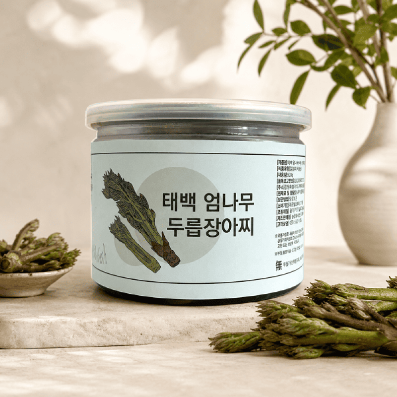 강원더몰,강원몰,황지담,개똥쑥,꿀,다차,차,장아찌,건강식품,황지담, 해담, 주식회사해담, 명이나물, 산마늘, 개똥쑥다차, 쑥꿀